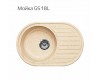 Мойка GS18L