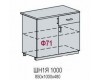 Шкаф нижний ШН1Я 1000 (Версаль)