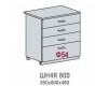Шкаф нижний ШН4Я 800 (Вирджиния)