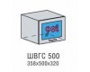Шкаф верхний ШВГС 500 (Валерия Софт/Металлик)