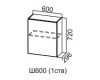 Шкаф навесной 1ст. Ш600/Н720 (Модерн)