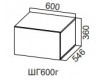 Шкаф навесной ШГ600г/Н360/546 (Модерн NEW)