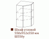 Шкаф навесной Ш550у/Н912 (Прованс)