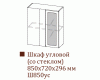 Шкаф навесной Ш850ус (Волна)