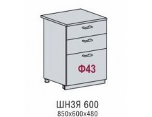 Шкаф нижний ШН3Я 600 (Версаль)