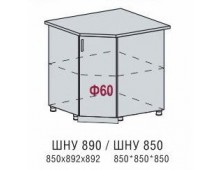 Шкаф нижний угловой ШНУ 890 (Валерия Софт/Металлик)