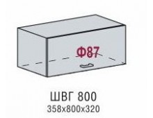 Шкаф верхний ШВГ 800 (Ницца)