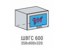 Шкаф верхний ШВГС 600 (Валерия)