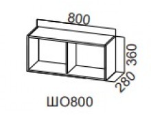 Шкаф навесной ШО800/Н360 (Модерн NEW)