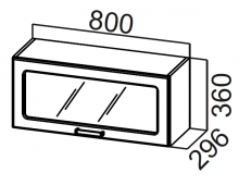 Шкаф навесной ШГ800с/Н360 (Прованс)