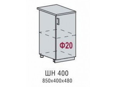 Шкаф нижний ШН 400 (Валерия Софт/Металлик)