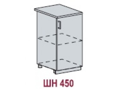 Шкаф нижний ШН 450 (Валерия)