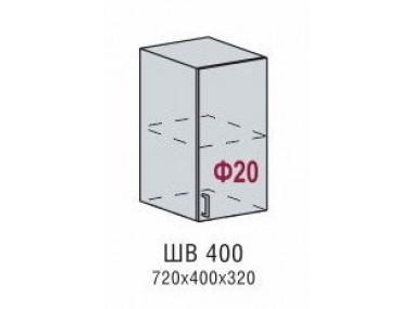 Шкаф верхний ШВ 400 (Валерия)