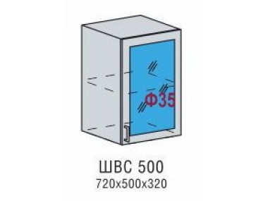 Шкаф верхний ШВС 500 (Валерия Софт/Металлик)