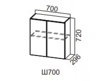 Шкаф навесной Ш700/Н720 (Модерн NEW)