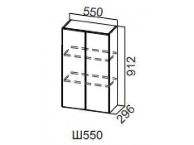 Шкаф навесной Ш550/Н912 (Модерн NEW)