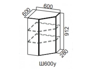 Шкаф навесной Ш600у/Н912 (Модерн NEW)