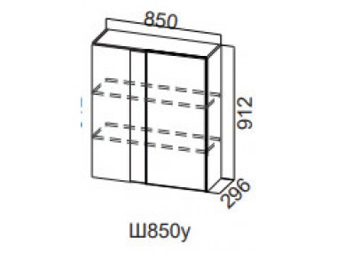 Шкаф навесной Ш850у/Н912 (Модерн NEW)