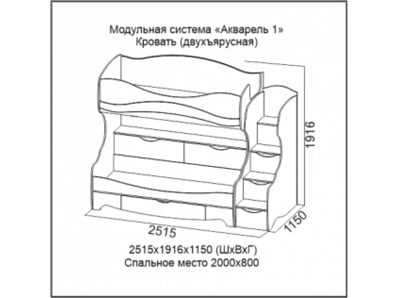 Акварель кровать св мебель