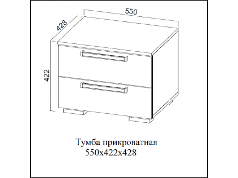 Размеры тумбы. Прикроватная тумба Лагуна-2. Тумба Лагуна 2 Аскона. Шкаф трехстворчатый Лагуна 2, дуб сонома/ белый глянец. Комод Лагуна SV схема.